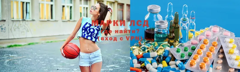 мега онион  где можно купить наркотик  Ишимбай  ЛСД экстази ecstasy 